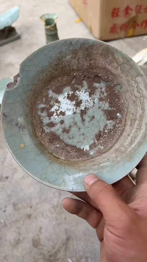 茶盏瓷器瓷器瓷器瓷器