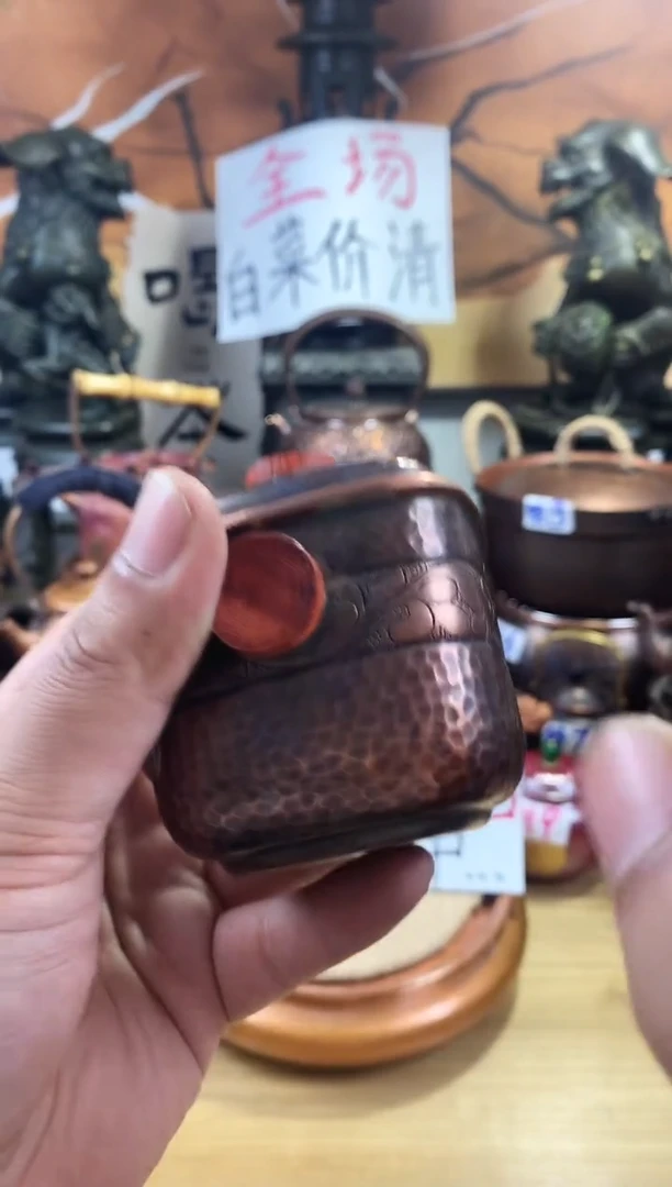 全紫铜四方錾刻手抓壶 纯铜宝瓶