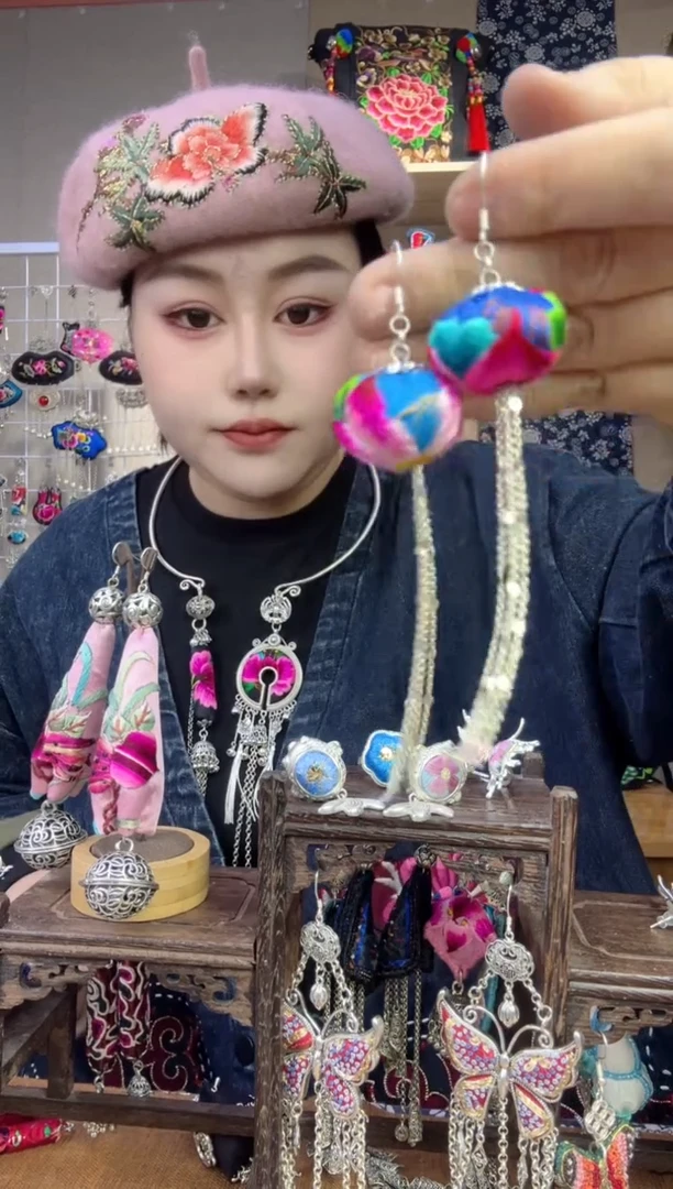 【闪购商品】刺绣纯手工苗绣非遗耳环