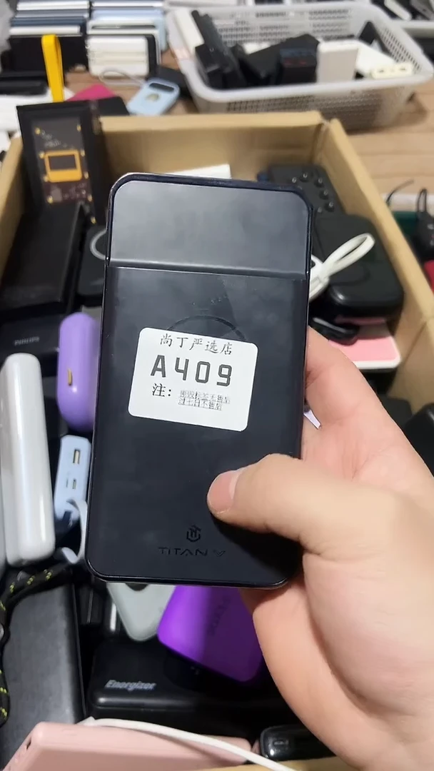 1m起**_数码数据线一号链接