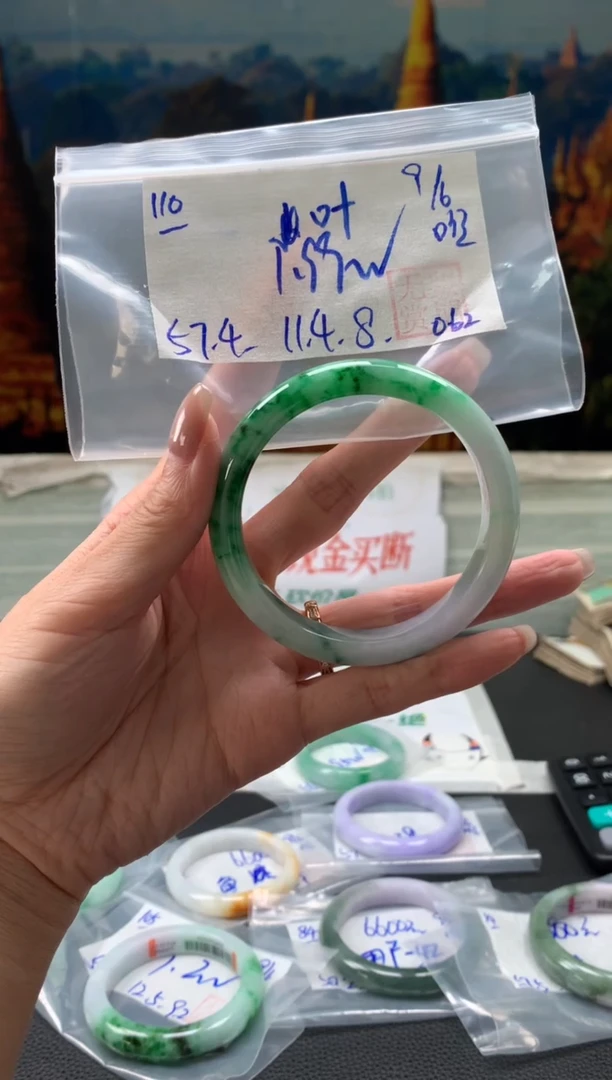 翡翠手镯未镶嵌翡翠手镯 下单联系小耳机#110