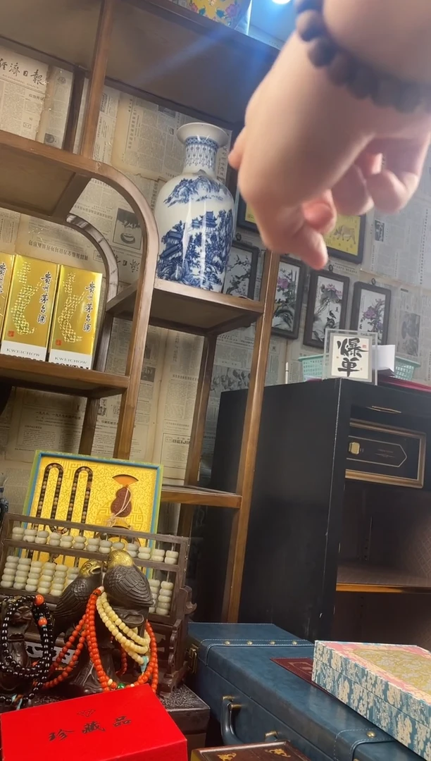 瓷片世缘夕玉湾直播精选推荐