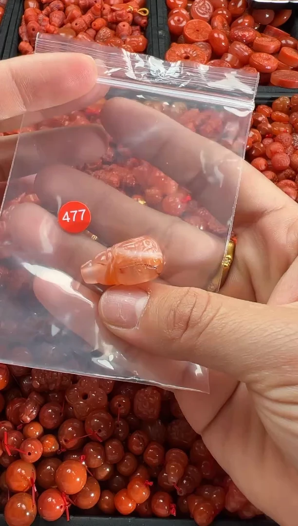 【闪购商品】南红玛瑙颈饰未镶嵌1