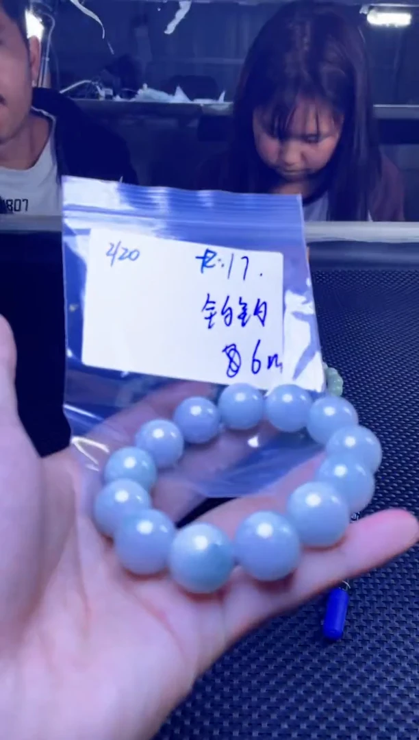 【闪购商品】定制翡翠未镶嵌珠串