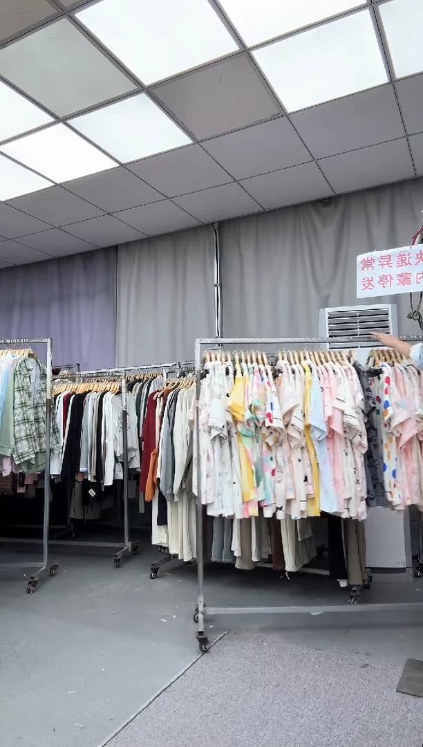 睡衣   随机发1件/拍多件发不同款