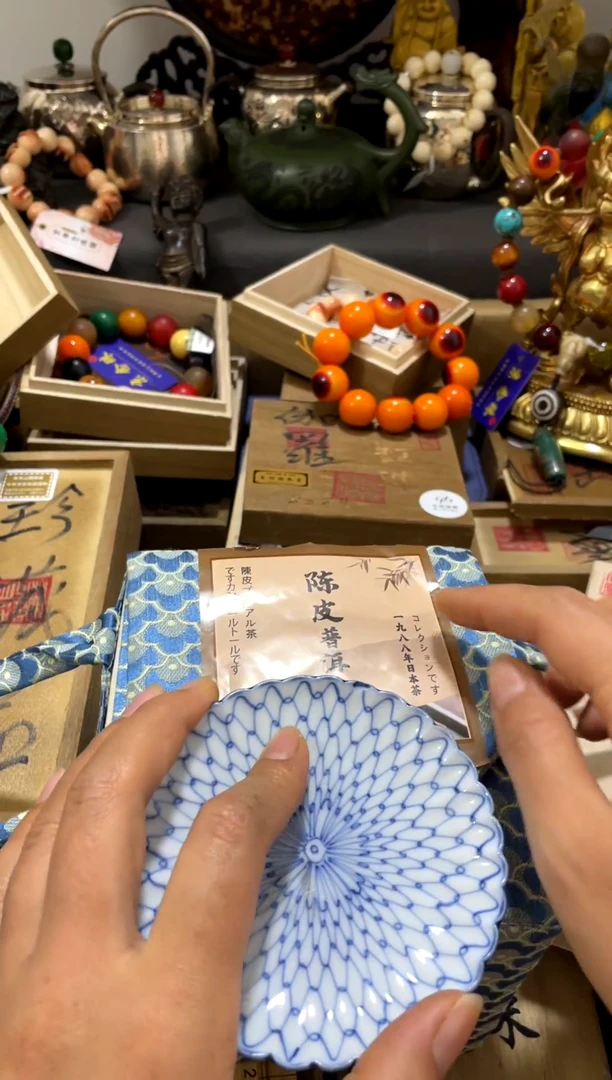 其他瓷片瓷片瓷片瓷茶宠