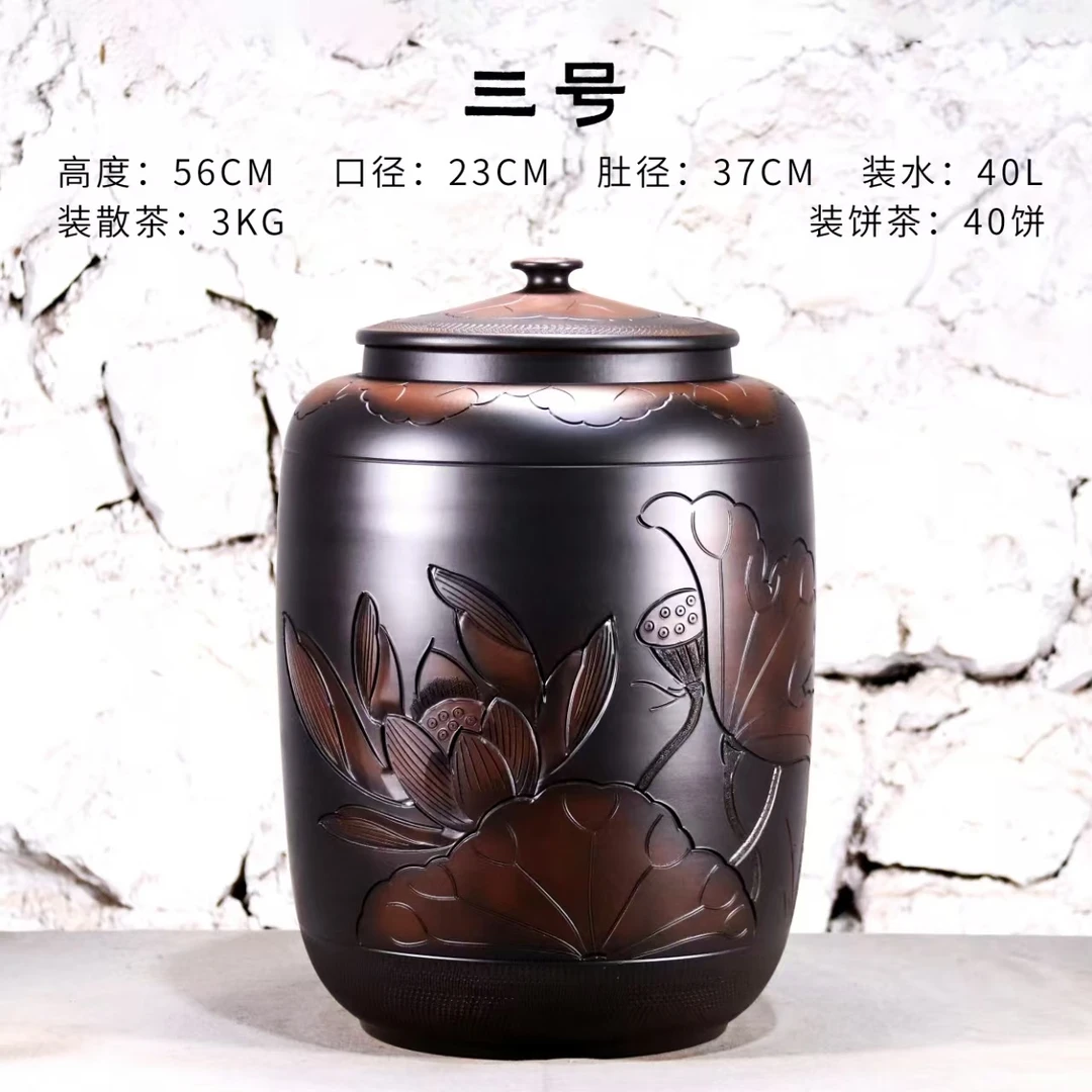 JSZT建水紫陶全手工3号荷花浮雕茶缸/水缸