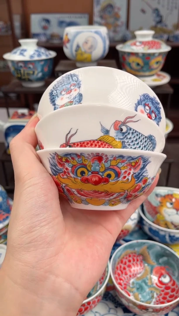 拙明院（宠粉价格）三个小汤碗