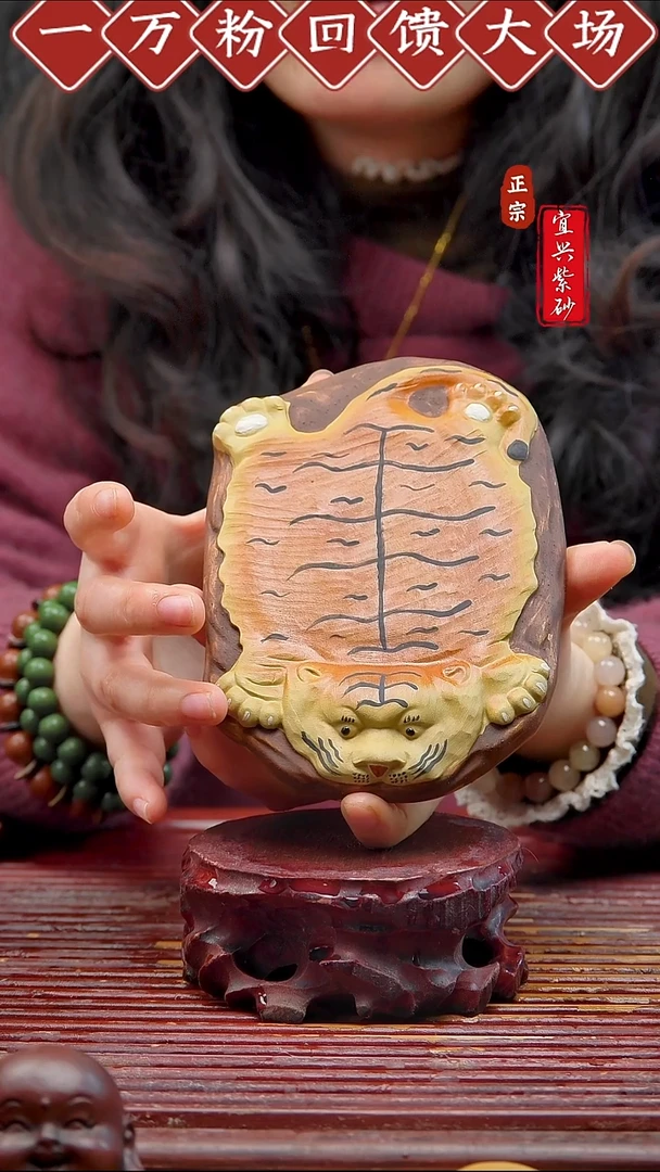 紫砂茶宠宜兴紫砂茶宠摆件