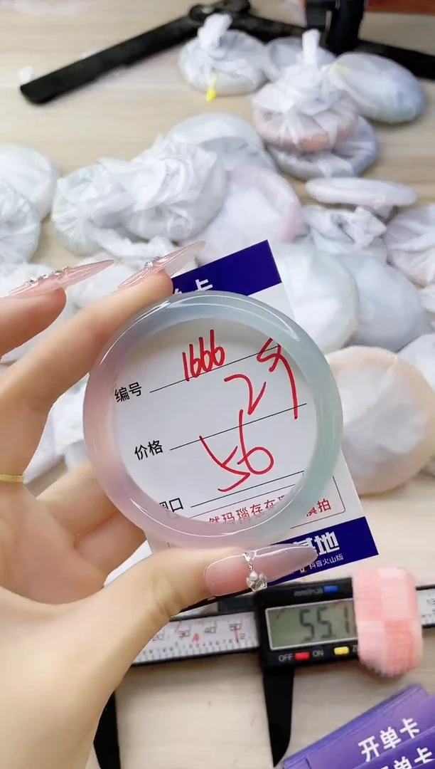 玛瑙/玉髓手镯未镶嵌1666ZC56