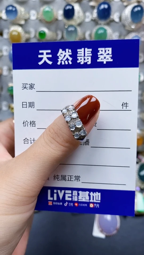 翡翠戒指银S925镶嵌183
