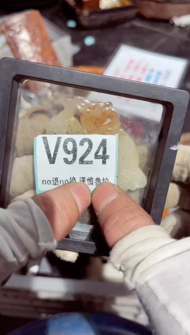 【闪购商品】瓷片瓷片瓷片瓷片瓷片