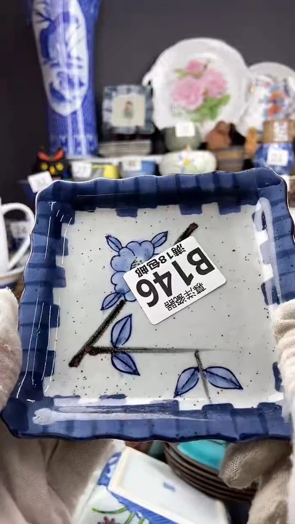 【闪购商品】点关注感谢支持支持