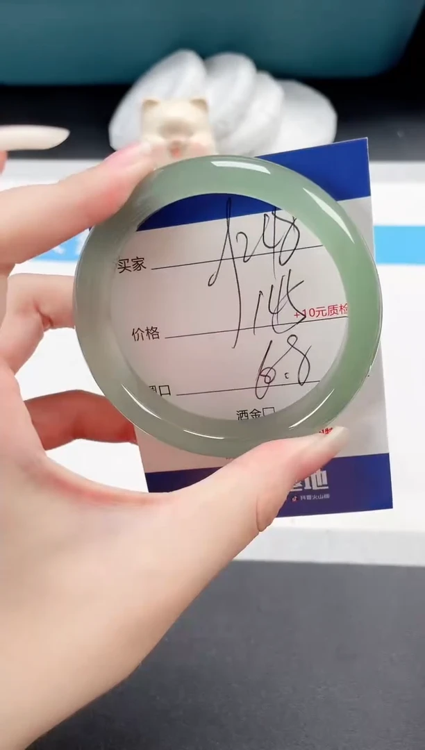 石英质玉手镯未镶嵌248-60.8