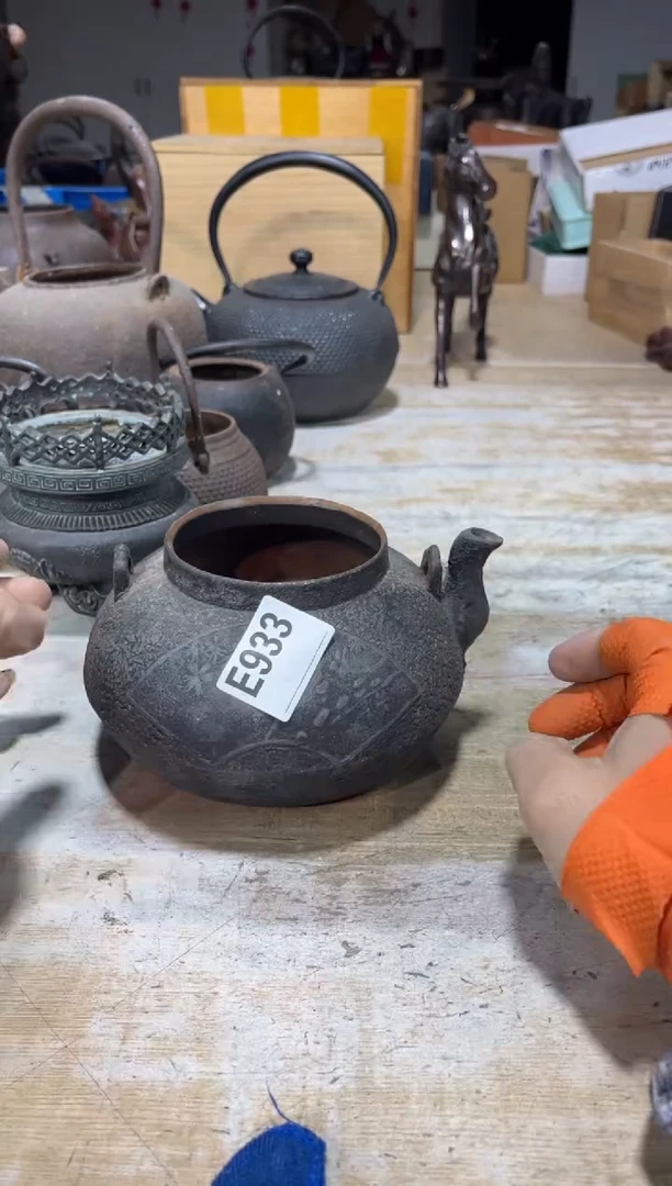 茶壶砚台5215115544采**篱AAAAAAA