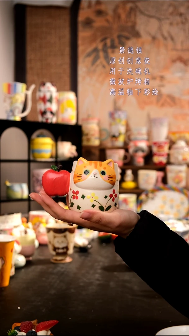 摆件陶旺的可以陶瓷设计师款