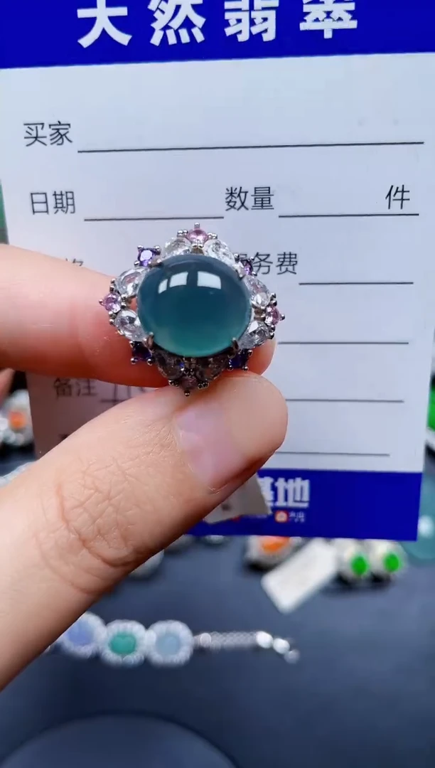 银S925镶嵌戒指翡翠113