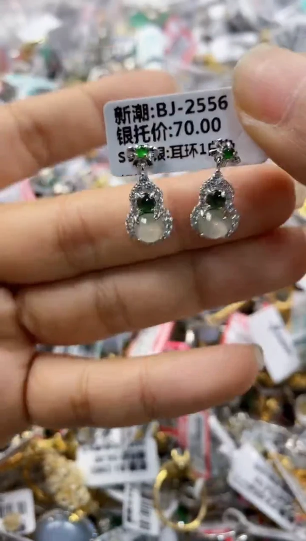 银S925镶嵌戒指翡翠3333----3