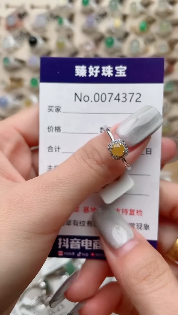【闪购商品】翡翠戒指银S925镶嵌.........