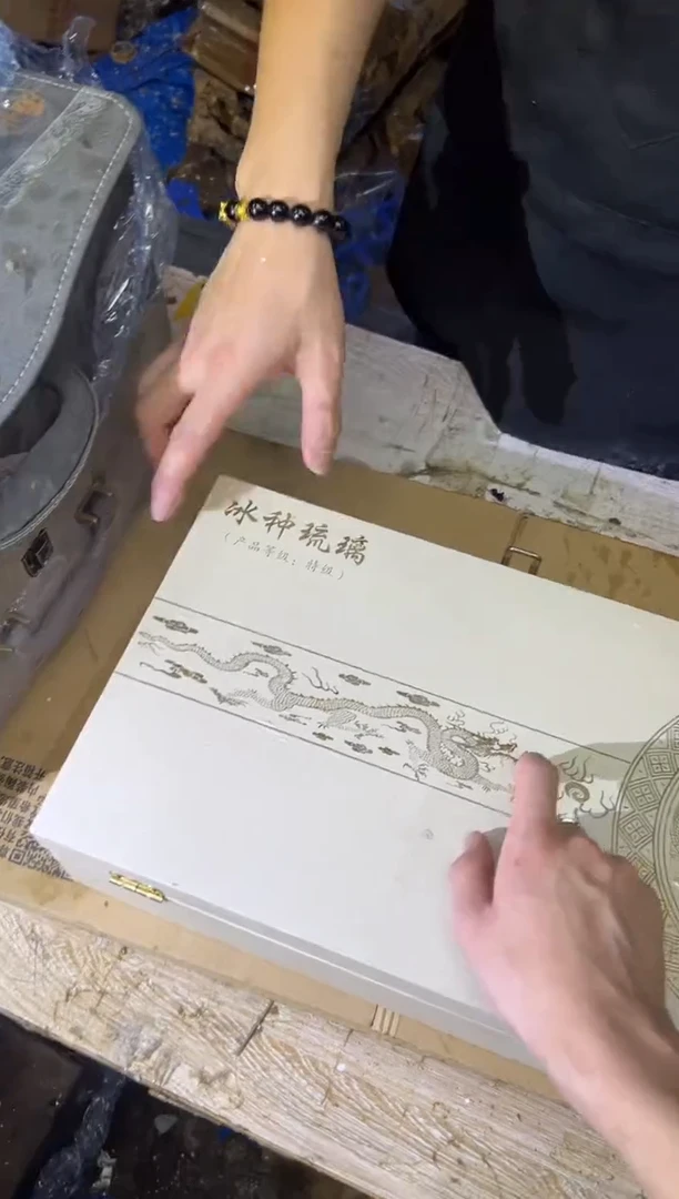 瓷片其他其他其他其他
