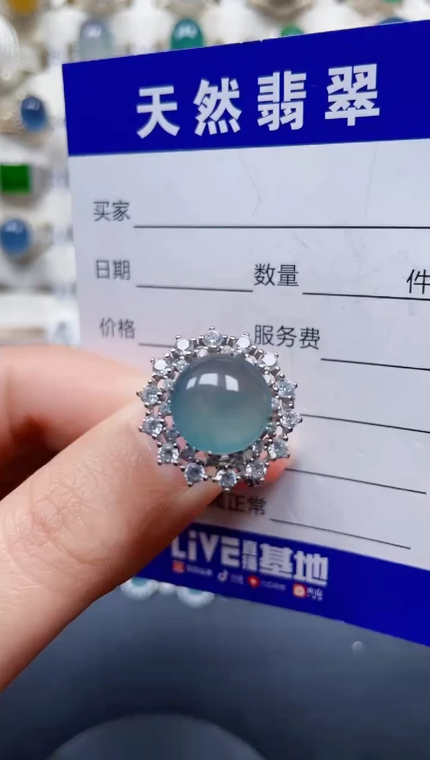 银S925镶嵌戒指翡翠36