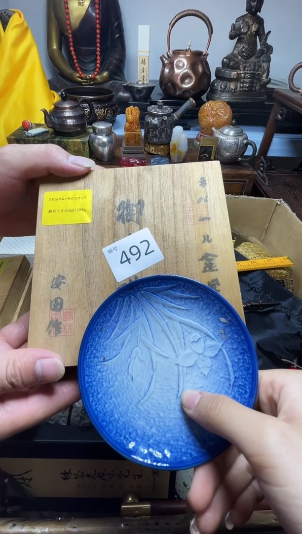 1瓷器瓷器瓷器瓷器