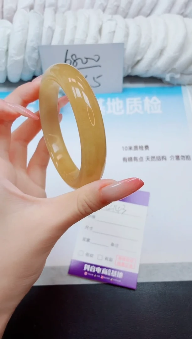 未镶嵌手镯石英质玉23K143-60