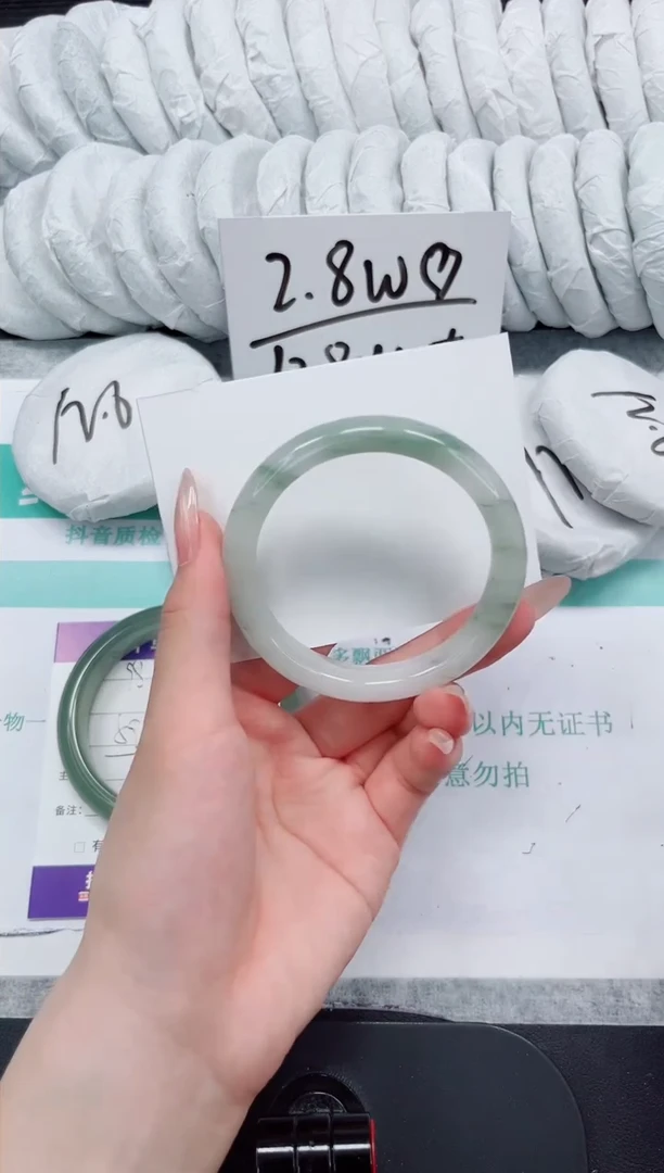 石英质玉手镯未镶嵌99-56.9