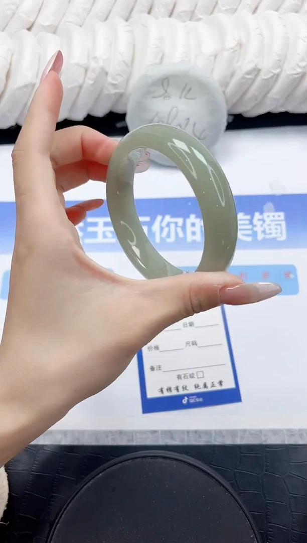 未镶嵌手镯石英质玉266-60.1