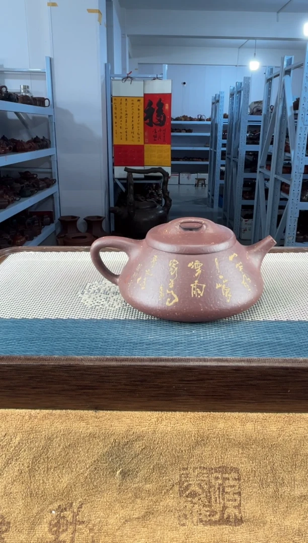 茶壶紫砂68宜兴紫砂