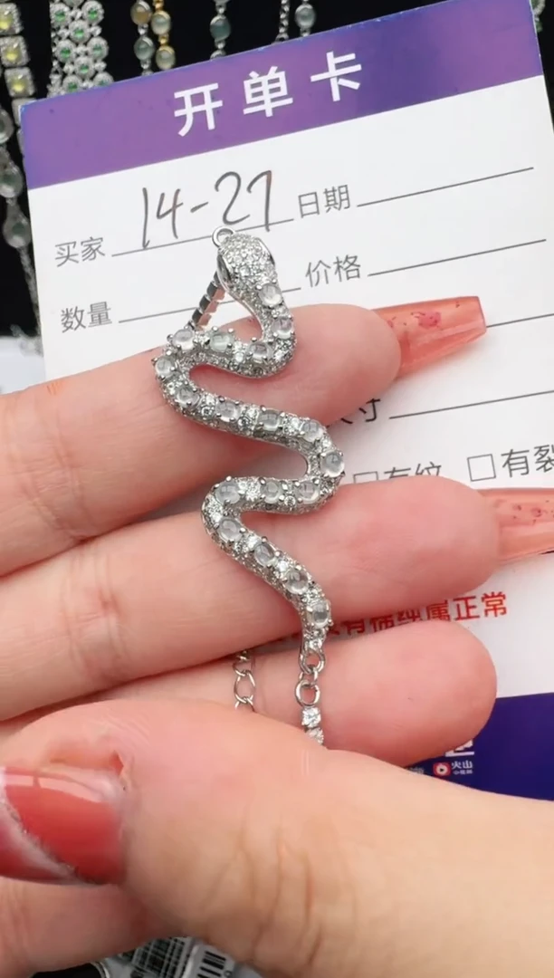 翡翠戒指银S925镶嵌2222