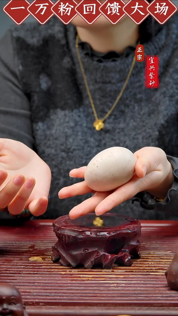 紫砂茶宠宜兴紫砂茶宠摆件