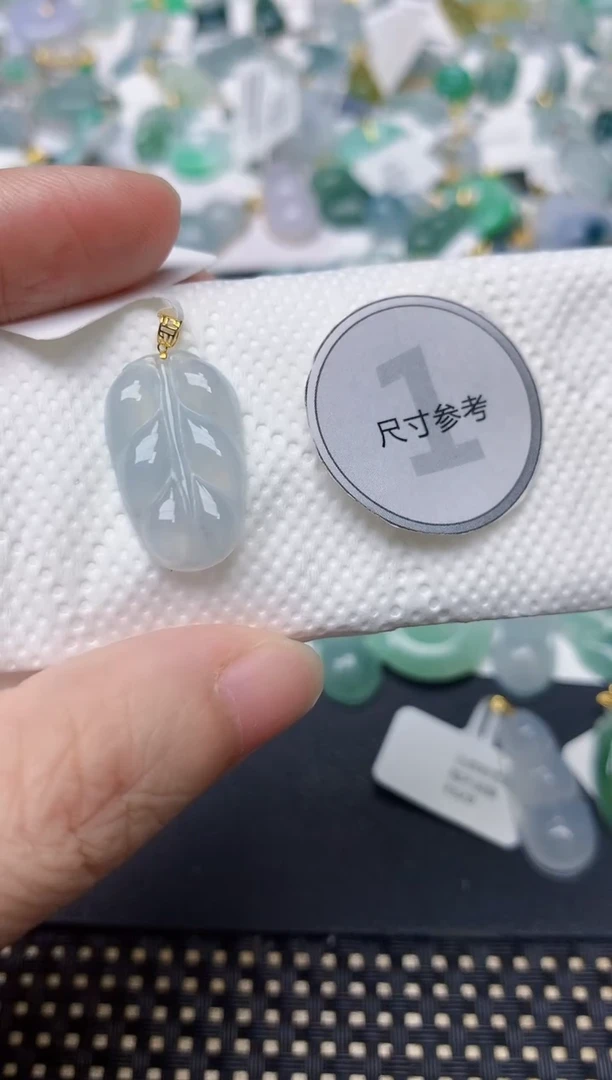 颈饰18K金镶嵌翡翠天然缅甸A货翡翠