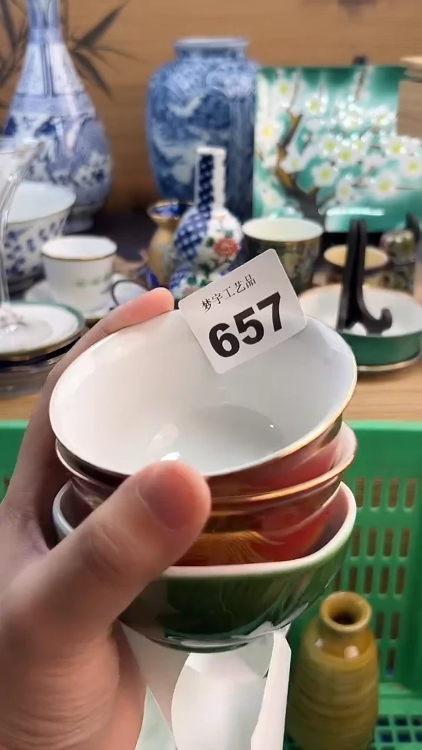 瓷片高*超A瓷片      657