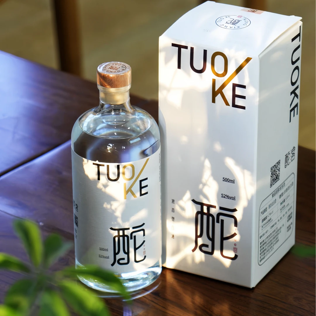 酡客【酡颜】浓香型纯粮固态法优级白酒礼盒装52度500ml