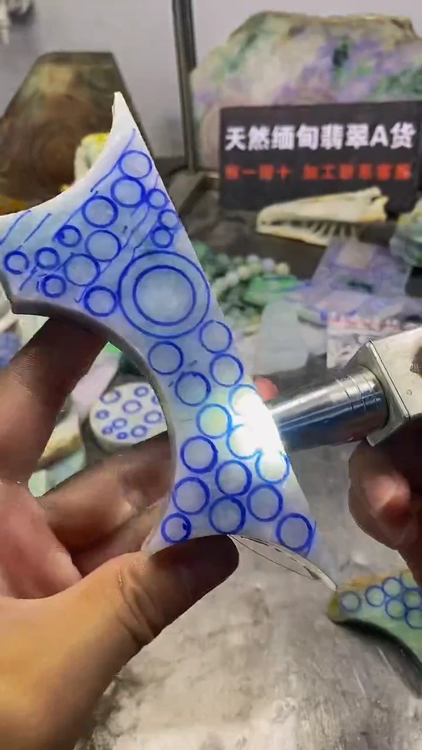未镶嵌挂件翡翠天然缅甸翡翠A货151
