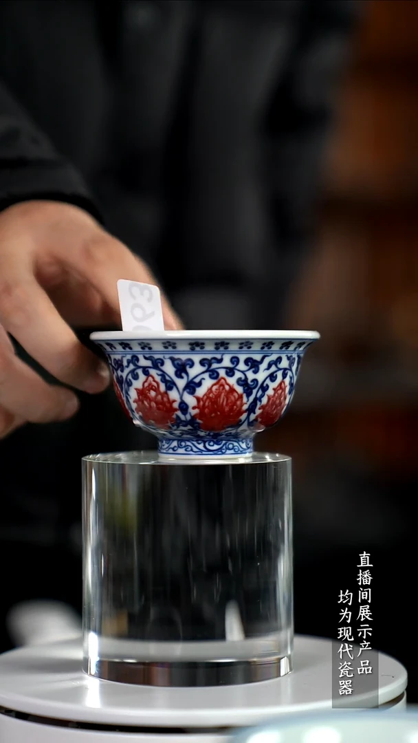 X063诚意十足的直播间 茶具瑕疵