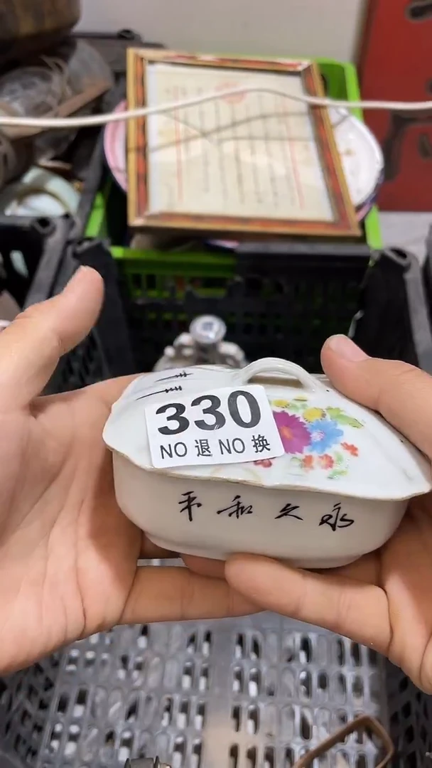 大*佳所拍商品均为残品，付款表示默认，不退不换，看好下单，