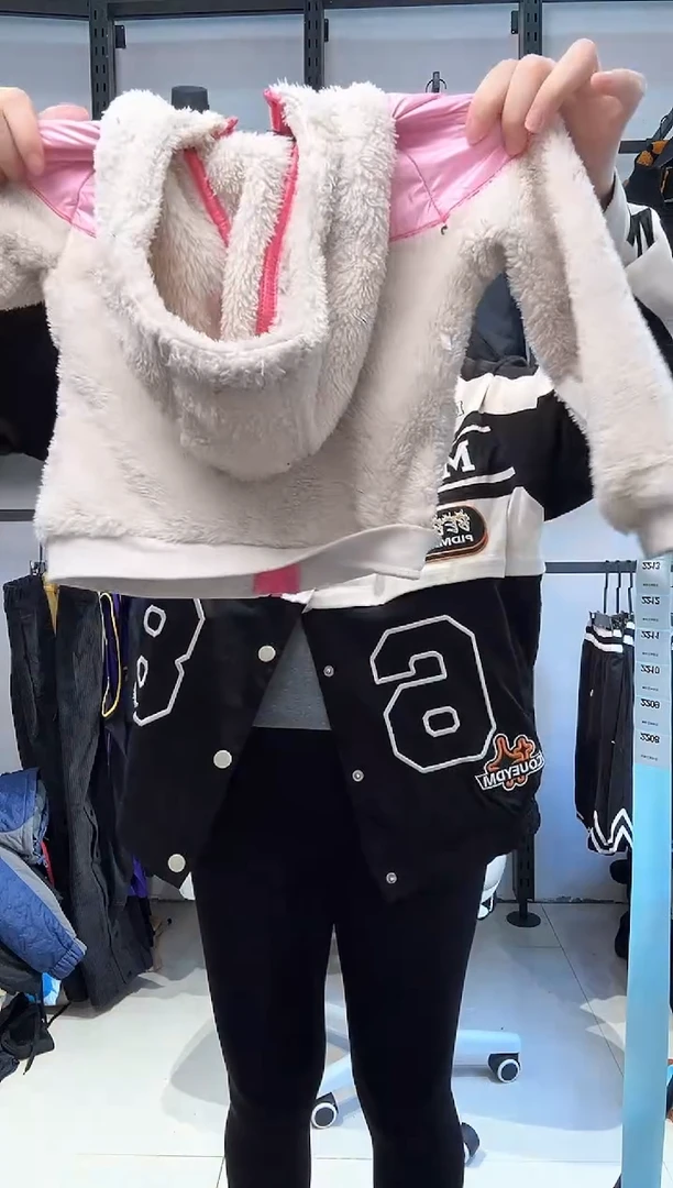 2208  编码  瑕疵直播间过款为准 尺码100