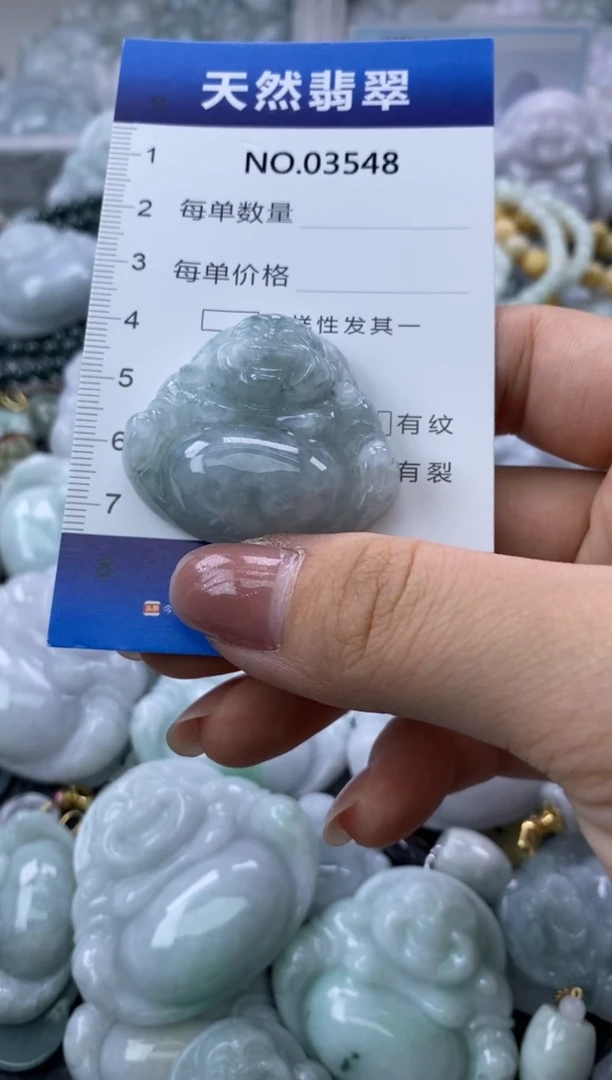 翡翠未镶嵌颈饰缅甸A货翡翠03548