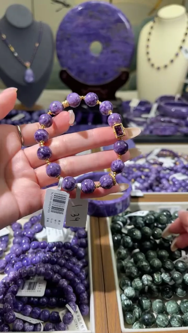 未镶嵌查罗石（紫龙晶）珠串10