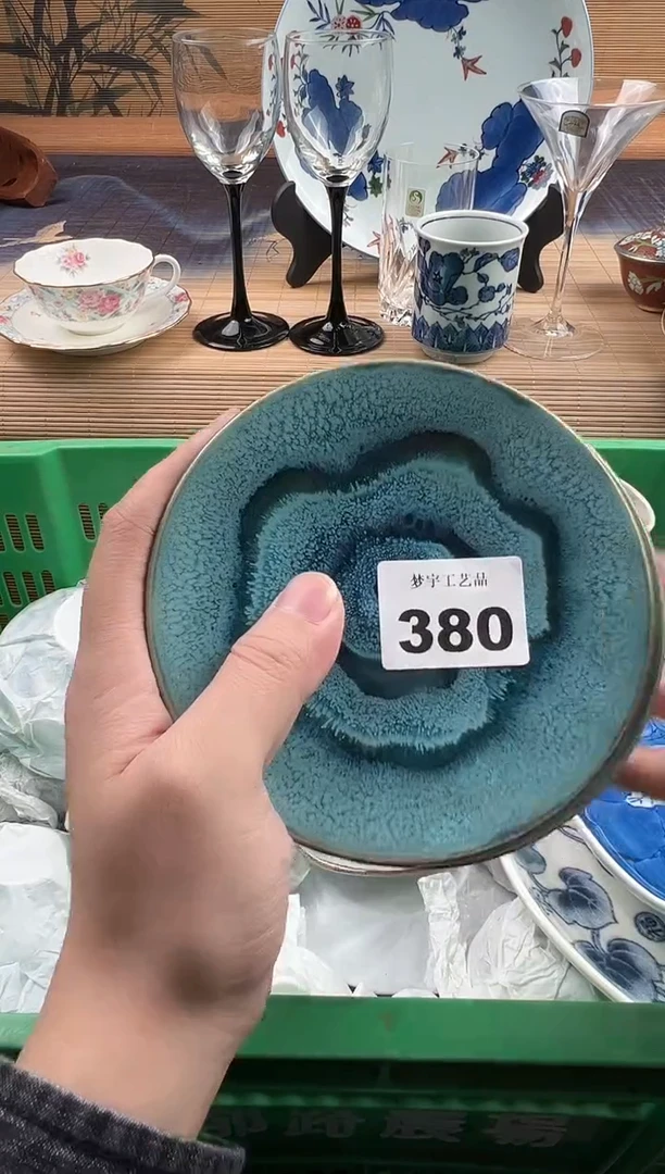 瓷片静*、瓷片     380