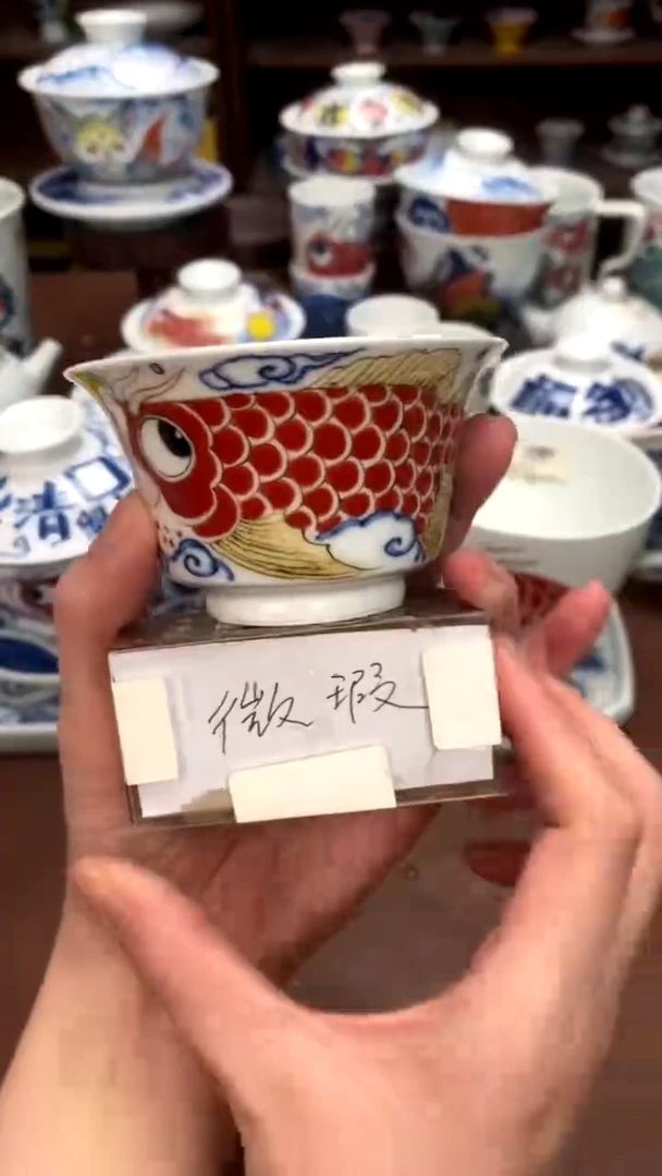 【闪购商品】昨明 （福利价格）杯