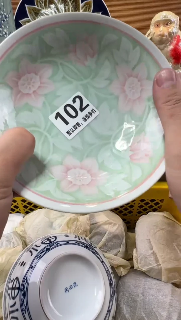 学****音瓷器瓷器瓷器瓷器瓷器瓷器