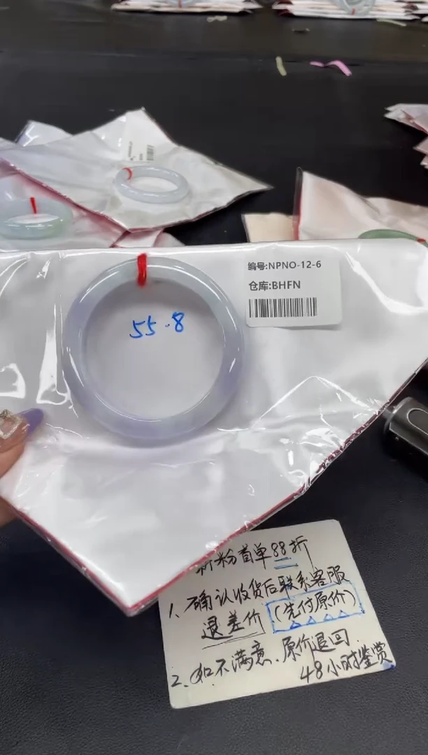 未镶嵌手镯翡翠翡翠手镯