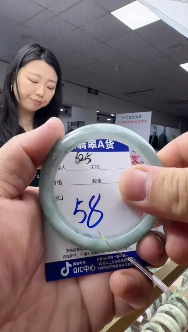 未镶嵌手镯翡翠天然缅甸a货翡翠