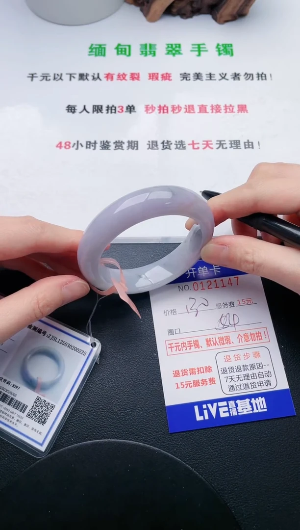 47即见即所得拍啥发啥