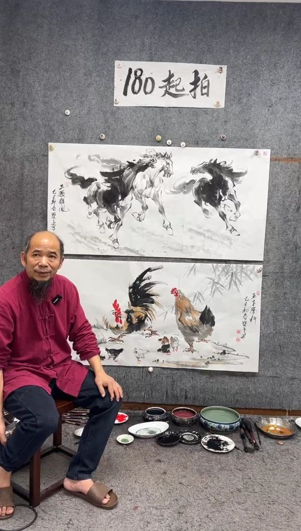 【闪购商品】国画五子登科 带收藏证书