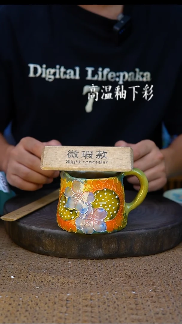 釉下彩51手工高温陶瓷