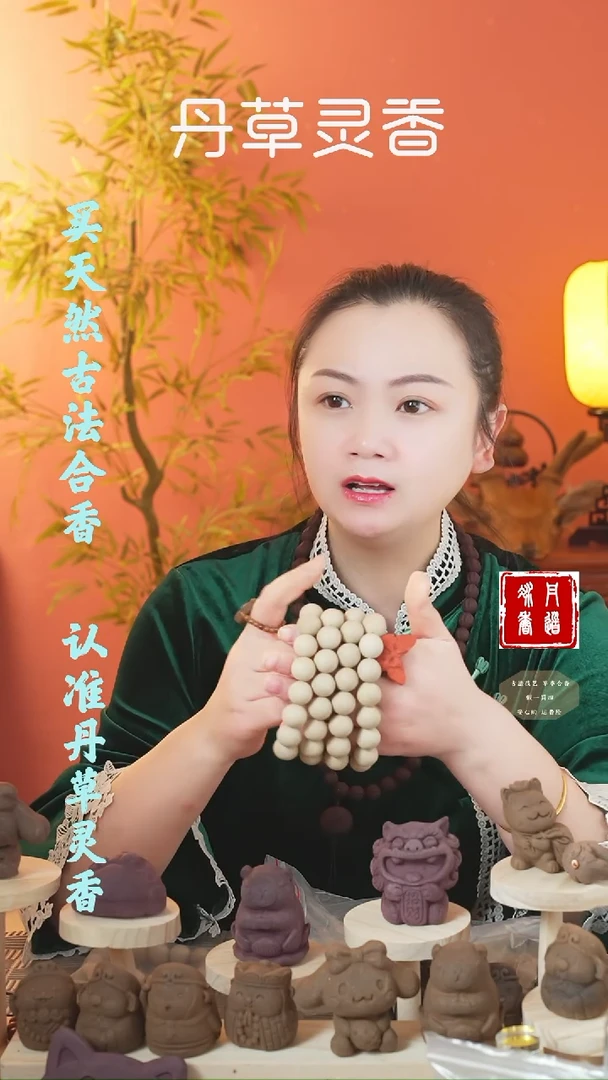 【闪购商品】（宣肺1.5圆珠手串一条）